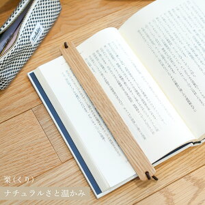 {_10%OFFN[|^ yꖳzy킵  ؐ x ubN}[N oh^Cv  {v a v[g Mtg e 40 50  v`Mtg 킢 j  