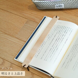 yꖳzy킵  ؐ x ubN}[N oh^Cv  {v a v[g Mtg e 40 50  v`Mtg 킢 j  j { ubN}[J[