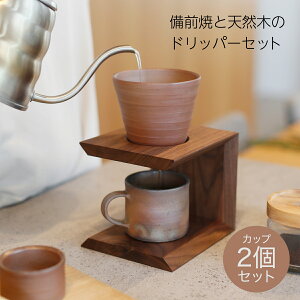 yyV1ʁz O R[q[hbp[ Zbg  R[q[ hbp[X^h hbp[z_[ hbp[ hbv nhhbv R[q[tB^[ }OJbv R[q[