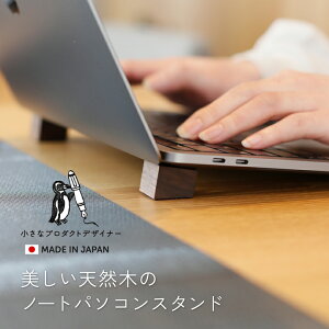 Pc 磁石 その他のパソコンサプライ品の人気商品 通販 価格比較 価格 Com