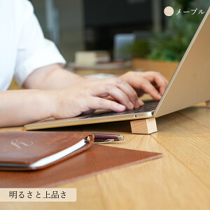 y聚5%OFFN[| yyV1ʁz ؐ m[gp\R X^h {  RpNg ^ px p  fXN[N MacBook Pro MacBook Air VAIO NEC LAVIE iPad ^ubg p