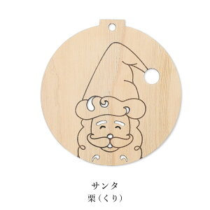 yy聚|Cg10{Iz I[ig NX}X Pi̔ 6 ؐ NX}Xc[ T^ giJC v[g c[ Ⴞ GWF NX}X  k  