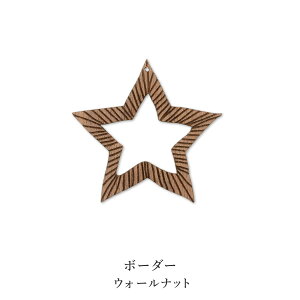 I[ig Pi̔ X^[  ؐ NX}Xc[ NX}X  k  NX}X  t Christmas Xmas tree ~ ~ 킢 v[g bsO 蕨 Mtg{