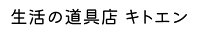 WY Style楽天市場店