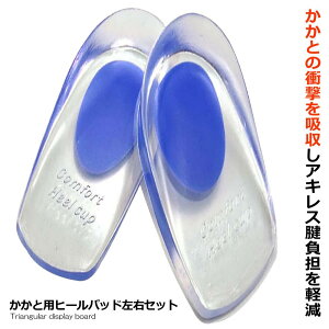 yyz Ɨp q[pbh Ռz ؖ  C\[ WF VR NbV 2Zbg4 d X|[c ^ rWlX AEghA  2-KAKATOASHI