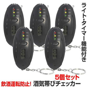 5Zbg AR[`FbJ[ L[z_[ dr ȒP Cт ^]h~   ^] hCu ʋ ^C}[t  AR[`FbN ^ AR[eX^[  