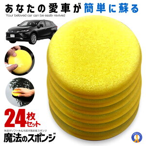 24Zbg bNX X|W ԗp x  X|WR[eBO |  | ꗎƂ    ֗ bNX| ObY J[pi eiX ^I  MAHOSUPO