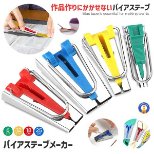 oCAXe[v[J[ | 4TCY 񂽂쐬 e[v[J[ oCX  ܂6mm 12mm 18mm 25mm \[CO e[v| pCsOn  P-TAPEM