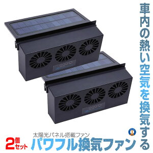 10OFFIyVX[p[Z[ 2Zbg  C USB[d \[[[d T[L[^[ Ct@ ԓrC ԗpC rM C Cz @ J[t@ x㏸h~ đ΍ 