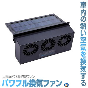 10OFFIyVX[p[Z[ yԓ̋C΂₭Cz  C USB[d \[[[d T[L[^[ Ct@ ԓrC ԗpC rM C Cz @ J[t@ 
