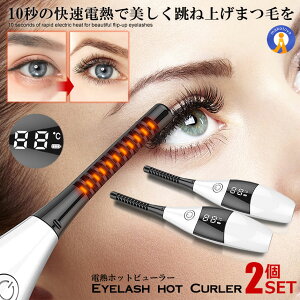 2Zbg zbgr[[ [d ˏグ܂ 3iKx @\ @OK zbgJ[[ ACbV ܂ ₯ǖh~ S΍ ܂уJ[[ y ^  HOBYUVIP