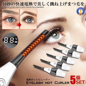 5Zbg zbgr[[ [d ˏグ܂ 3iKx @\ @OK zbgJ[[ ACbV ܂ ₯ǖh~ S΍ ܂уJ[[ y ^  HOBYUVIP