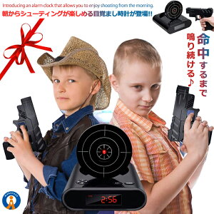 ڊo܂v A[ V[eBO XiCp[ v sXg^ KA[NbN CeAObY Q u ڊo܂ KbN  ^Đ@\ GUNCLOCK