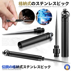 10OFFIyVX[p[Z[ XeXsbN i[ Lv ^  @\  DIY   L[z_[ XeX ܂悤 X^CbV Ntg  v[g