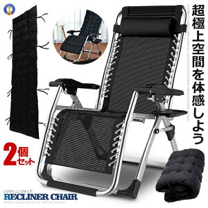 2Zbg NCjO`FA AEghA`FA i bNX`FA ܂肽݃`FA gsv ܂肽 px ω׏d200KG  x t ֎q  ORITIEA