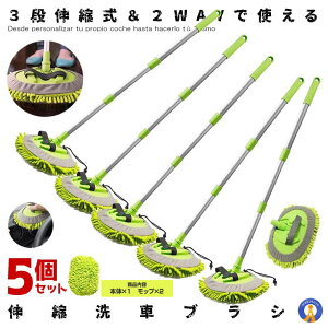 5Zbg ԃbv Lk }CNt@Co[ O ԃuV bv   3iLk 2WAY Ԏ ^ uV ԗpi _炩  gbN oCN J[pi  SEN2