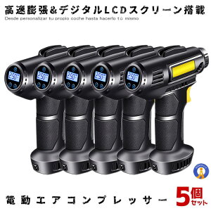 10OFFIyVX[p[Z[ 5Zbg dC  [d GARvbT[ R[hX C USB[d fW^\L   ] {[ oCN  Cg G