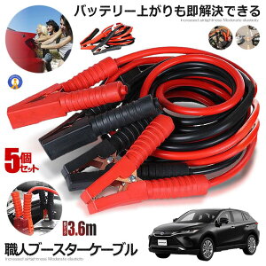 5Zbg ԍ O u[X^[P[u 4m obe[オ dC ً} 600A ɑ y ʎ jNbv S ϋv ϔMh SԎΉ  BBSTASS