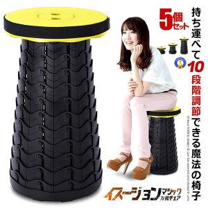 10OFFIyVX[p[Z[ 5Zbg ܂肽 `FA AEghA ܂肽݈֎q ^ Lk ߉\ y KABAMOCHE