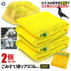 2Zbg JXlbg S~̂ďꃊAlbg lbgF 2mx1m JX悯 S~lbg JX΍ JX S~u   hlbg h  SUTEBARRIA