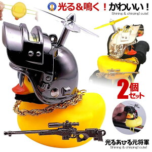 2Zbg Ђ錳R ] F  o tȒP vyt TOX oCN  Cg VR tBMA ANZT PUBG rs  PUBGAHIRU