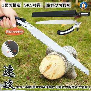 ̂ \̂ sk5 [P[X ܍ e傲 }  AEghA DIY Lv    ؍H ȒP[ SbN ₷  SOKKONOGI