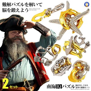 2Zbg mb̗ 6ރZbg ]Ȃ IQ CpY LXgpY ̃pY ]g l  q l  vl W ̉^ ]̉^ C`[t  6-NA