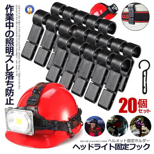 _|Cg5{ubNtCf[^ 20Zbg wbhCg Œ z_[ wbg Œ S oh ėp ^b`  Ɩ S ȒPݒu XgX[ oR H Lv 