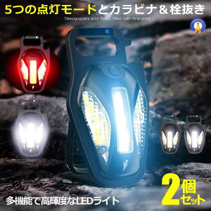 2Zbg COBCg Px~j [d d @\ [NCg Oً} v Px   h AEghA iCg[N ނ  ULTRALIGHT