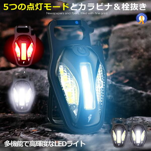 COBCg Px~j [d d @\ [NCg Oً} v Px   h AEghA iCg[N ނ  ULTRALIGHT