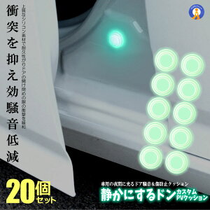 ԗp u ՌNbV 20Zbg hA h~ h~ NbV ֗ ObY Ռ z TCg op[NbV VRf  20-HIKAKUSHO