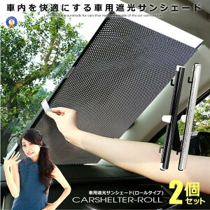 2Zbg ԗp Lk  [ 125cm TVF[h  tg tgKX  X[N  zՎt ΍  Ւf Ռ ȃGl ȒPt  SINKUHI