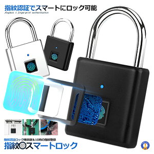 wX}[gbN 싞 wF USB[d ho h A~ h~ Mdi ו ] ItBX ƒ EꃍbJ[ ] s SIMOLOCK