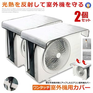 2Zbg ^b`GARO@Jo[ 2023Nx یJo[ A~  J   zR悯 O ՔMی 򉻖h~ ȃGl ȒPE Mz Ւf Ւf\  WATASI