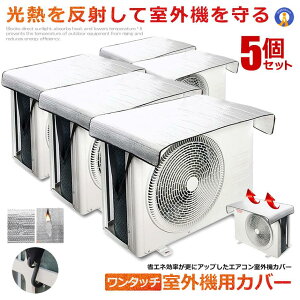 5Zbg ^b`GARO@Jo[ 2023Nx یJo[ A~  J   zR悯 O ՔMی 򉻖h~ ȃGl ȒPE Mz Ւf Ւf\  WATASI