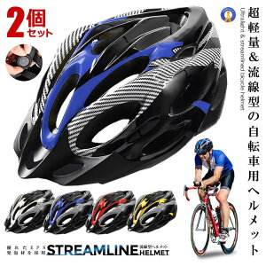 2Zbg y ] ^ wbg [hoCN MTB TCY TCNO ʋ l Z w jp ʋC S S ʋC C@\ RYUHELMET