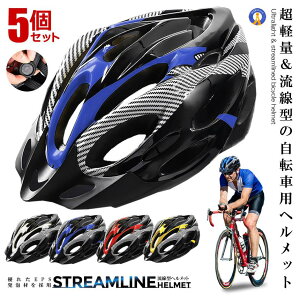 5Zbg y ] ^ wbg [hoCN MTB TCY TCNO ʋ l Z w jp ʋC S S ʋC C@\  RYUHELMET