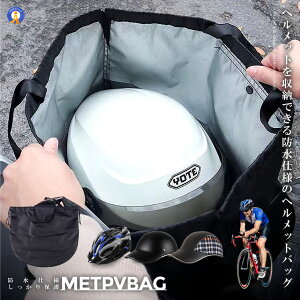 wb g[ oCN ] h  [hoCN P[X obO Xq ی ֗ ObY e [ nhobO S LYh~ h~ g[gobO  METBAG