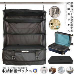 [ g {bNX ݂艺 4i Ci[obO ߗރbN s o AEghA ړ u N[[bg ȃXy[X e ߑP[X I[KiCU[ TURISHUBO