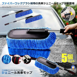 5Zbg z WFj[ԃbv Lk y _炩 uV Ȃ Ƃ  NX A ԗp   bv vdl zR  |c[  JENIELMOP