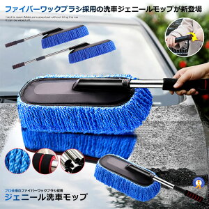 z WFj[ԃbv Lk y _炩 uV Ȃ Ƃ  NX A ԗp   bv vdl zR  |c[  JENIELMOP