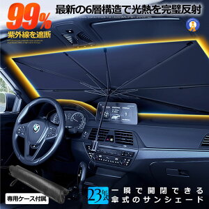 10OFFIyVX[p[Z[ 23N P TVF[h 10{ TVF[h `^\ P^ tg  悯 ܂肽ݎP Ռ fM Ăh~ UVJbg ȒP[ i 