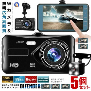 5Zbg WJ hCuR[_[ obNJt ^ Lp掿 ^b` O  ^] ԊĎ GZT[ hƃhR J[pi hR  DIFENDER