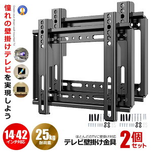 10OFFIyVX[p[Z[ 2Zbg erǊ| erǊ| 14`42C` Ή ɔ^ tPCj^ ^ Œ莮 TVǊ|\ ω׏d25kg tTV j^[ v  1442