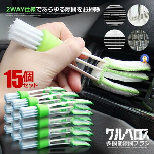 15Zbg @\  uV GAR | uChuV  _X^[ }CN @\ L[{[h|  ֗ GAR ʋC  3-KERBEROS