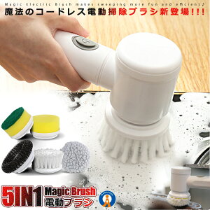 duV 5IN1 oX|bV[ [d R[hX C| | C| Lb`䏊 M oXuV  ̓Mtg hV̓  MAHOBURASHI