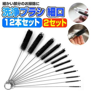 24{Zbg uV ׌  JbvuV iCuV XeXC? MruV Xg[  | ׂ r  GAR pCv  THINBRUSH