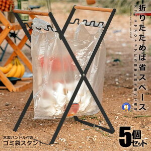 5Zbg S~ ݔ S~ X^h W܃X^h nK[ ܂肽ݎ S~܃z_[ ʃS~ W܊| _Xg{bNX AEghA ItBX Lv 邾 