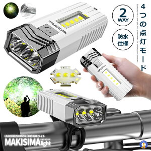 ] Cg LED h USB[d Px 3[h COBCg [hoCN d U Ɩ 100m hdl Œoh TChCg MAKISHIMA