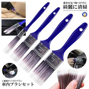 |uV 4ރZbg ԗpi ԓ| | ԑ| zR GAR o J[pi N[jO N[i[  4-SHABUSHABU